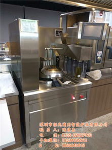 商用厨房设备与熔炉电炉制造 一站式采购与定制解决方案